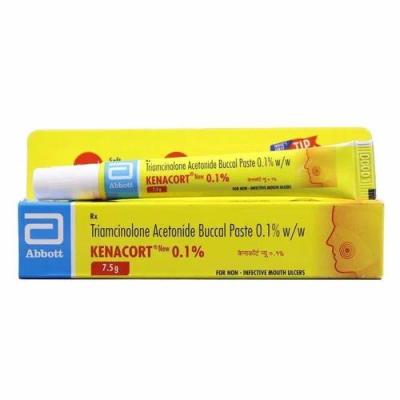 Kenacort 0.1% Cream